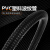 百舸 PVC波纹管阻燃塑料波纹软管 黑色加厚电线电缆绝缘穿线管 黑外径16内径12mm/50米 默认发闭口
