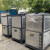 工业风冷式冷水机5匹小型水冷式低温冰水机注塑机模具冷却水非标 6HP-A