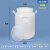 25/50L化工桶塑料桶圆桶带盖大容量加厚密封桶耐酸碱废液桶困水桶 20L白圆桶-白盖款（全套） 带内盖