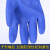 加厚工业橡胶手套磨砂防滑耐油防水化工耐酸碱棉毛浸塑手套 （2付装）博尔格801蓝色加厚款 男XL大号27cm劳保批发