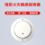 北京利达华信烟感报警器JTY-GM-LD3000EN/C消防火灾感烟探测器 LD1001EN编码声光