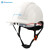 山都澳 安全帽 ABS透气建筑工程工地电力施工带护目镜领导监理定制 可印logoD-981 蓝色 均码