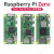 2w开发板 Raspberry Pi Zero0/W/2WPython学习套件定制 铠甲铝合金散热套餐 Zero0