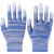 PU浸塑胶涂指涂掌尼龙手套劳保工作耐磨防滑干活打包薄款胶皮手套 蓝色涂指手套（36双） L