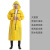 全身防暴雨男女款户外便携雨披单人加厚长款雨衣 加厚单层黄色 XL