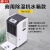 锐王 RW-602E 商业除湿机 除湿量60升/天 850W/220V 适用面积60-100m² 直排/水箱两用 水箱容积8.5L