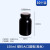 塑料大口圆瓶 塑料黑色试剂瓶 HDPE分装瓶避光 广口塑料样品瓶 黑色大口150ml 10个
