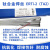 适用TA1 TA2钛焊丝ERTi-1 ERTi-2 TA9 TC4钛合金焊丝钛焊条氩弧焊丝 TA2钛焊丝1.6mm一公斤