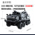 宠翰流浪地球装甲CN171运兵车2改遥控模型小米拼装积木高难度男生 电改套装旗舰版(不带车)动力更