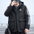 阿迪达斯 （adidas）男装秋冬新款运动服防风保暖棉衣夹克户外休闲运动棉服棉袄外套 GT1688 M