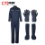 诚格（C&G）12cal防电弧服手套腿套夹克裤子套装 Ⅱ级防护本质阻燃