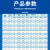 幕山络 液氮存储罐35升50mm口径小型便携式冷冻低温桶生物容器桶 YDS-35-50