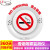 凌防（LFang）SA005RF 烟雾探测仪烟雾探测报警器禁止吸烟办公室洗手间卫生间禁烟报警语音警示 独立款