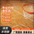 盈圣达 体育运动木地板 枫桦木 单双龙骨 室内篮球场体育馆专用地板