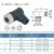 M12航空插头防水M12连接器直角公头母头对接式4针5孔8芯螺丝压线 弯头4孔母头