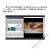 arduino uno开发板物联网入门套件scratch图形创客教育 arduino主板+USB数据线