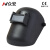 电焊防护面罩护脸头戴式氩弧焊帽烧焊防 HF402黑色焊帽+电焊手套+镜片