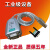 京仕蓝摩砂 UPort 1150 1口RS-232/422/485 USB转串口转换器连接线