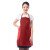 广告围裙定制LOGO印字工作服宣传厨房女男微防水礼品订制 擦手款暗红色