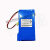 定制适用于瑞研电池RY-F600 RY-F600P电池光纤熔接机熔纤机电池12 充电器一台