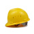 惠利得安全帽ABS工地头盔安全帽透气建筑工程施工电工领导印字 加厚透气V型黄色