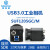 工业相机USB3.0超高速像素彩色790帧 机器视觉检测全局快门摄像头 130万彩色 SUA134GC