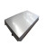 贝骋 钢板 304 不锈钢冷轧热轧板 可加工切割 单位:平方米 2mm厚 