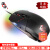 微星（MSI）【日本直邮 日本发货】鼠标游戏鼠标办公出差办公精致便携Clutch GM60 GAMING Mouse 黑色