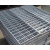 京臣定制定做热镀锌钢格栅水沟盖板排水沟钢格板平台网格板集水井水槽 宽150*长500*高20mm