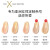 蜜丝佛陀（MAXFACTOR）防晒遮瑕三合一粉底液40号象牙白30ml自然哑光长效持妆 