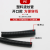 兆然 包塑金属软管电缆电线保护管塑料波纹管蛇皮管穿线管阻燃（50米件）（货期7-10天） 64mm 10天