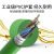 兆龙MC416 CY工业屏蔽23456芯高柔拖链控制电缆3x0. 5 绿色 ZL5416053长100米TRVVP