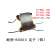 博海83501切割机配件转子定子开关支架地利350钢材切割机机壳定做 博海83501刷壶+盖(1付)
