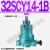 2.5液压泵80变量柱塞泵16 25 32 40 63 5/10MCY/PCY/SCY/YC 32SCY14-1B