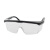 固安捷 S1001F 透明防雾防护眼镜 多挡可调 防疫防喷溅防雾  防护眼镜 均码（多档可调） 