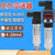 千奇梦 数显压力变送器小巧型扩散硅压力变送器恒压供水压力传感器变送器