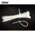 安赛瑞 珠形可松式活扣扎带2.0×150 尼龙理线带 重复使用电源线捆绑束线扣带 白色（1000个装） 24488