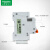 施耐德电气空气开关带漏电保护断路器3P C16A单片单极短路过载保护总闸开关EA9RN3C1630CA