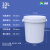 20L加厚塑料桶密封桶带盖水桶圆桶化工桶涂料桶空桶酱料桶机油桶 33L水桶-带盖不带提手白色