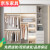 轻奢推拉门衣柜家用卧室木质柜子经济型滑移门衣橱定制 1.2米衣柜 1.2米衣柜