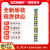 战舵Beckhoff EL3021 EL3022 EL3024 EtherCAT模拟量输入端子传动定 询价产品请勿直拍 EL3021