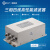 赛纪 SJS780系列三相四线三级高性能型电源滤波器EMI抗干净化电源 SJS780-120（螺丝款）