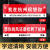 网红路牌门牌定制指示牌路标我在哪里重庆杭州南京苏州温州很想你 红色双面款挂牌（5毫米雪弗板） 60x18cm