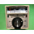 HX柳市宏表厂TEH72-8001K温度控制仪粤丰烤箱配件温控器定制 推荐400度仪表+单线胶木传感器