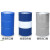 油桶200升桶加厚柴油润滑油创意装饰大容量铁皮桶工业开口桶 浅蓝色