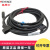 基恩士 OP-87056 87057 87058 87059 传感器头电缆连接 OP-87056(2M)