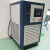 FACEMINI cn-56 GDSZ系列高低温循环装置加热降温一体高低温循环机 GDSZ-30/20