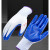 木工手套 手套劳保工地干活耐磨工作防滑防水劳动橡胶乳胶胶皮白线手套HZD 24双-蓝色-【加厚】耐用家庭款 均码