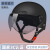 麦可辰3C认证头盔电动车男女款四季通用半盔电瓶骑行安全盔透气轻便 (新国标A)灰色透明镜-长款