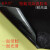 特氟龙胶布滚筒加热板模具防粘耐高温黑色铁氟龙布胶带 (0.18厚)1米宽*3米长
